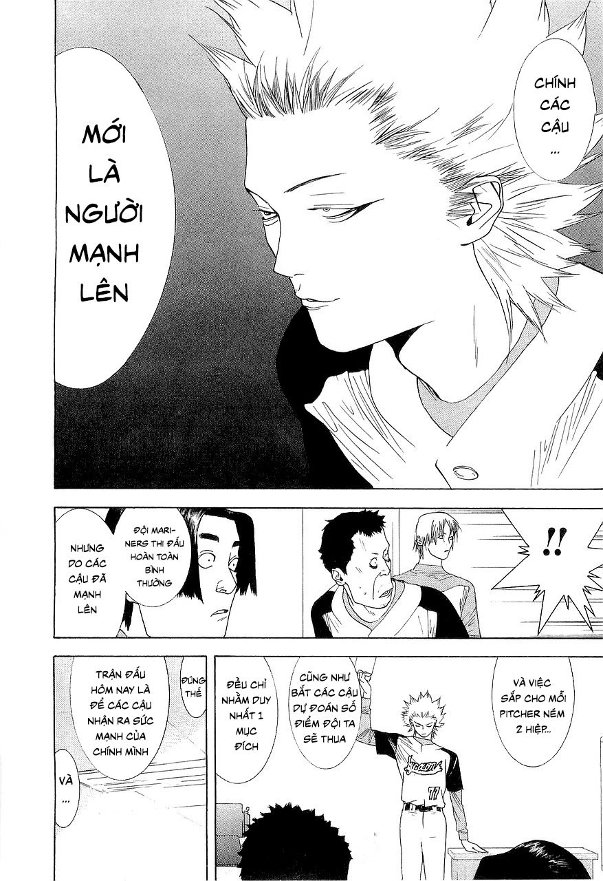 One Outs Chapter 142 - 20