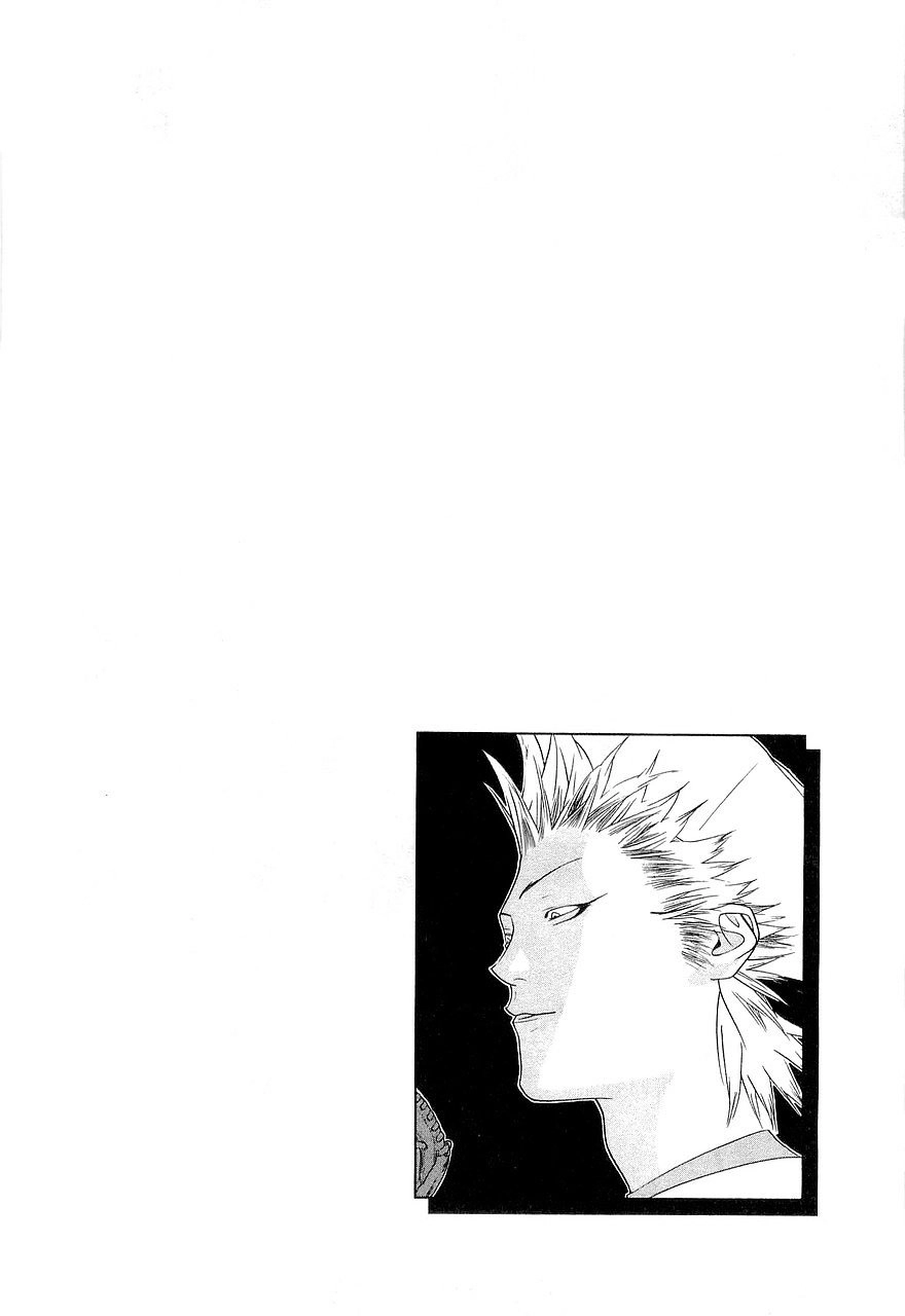 One Outs Chapter 142 - 22