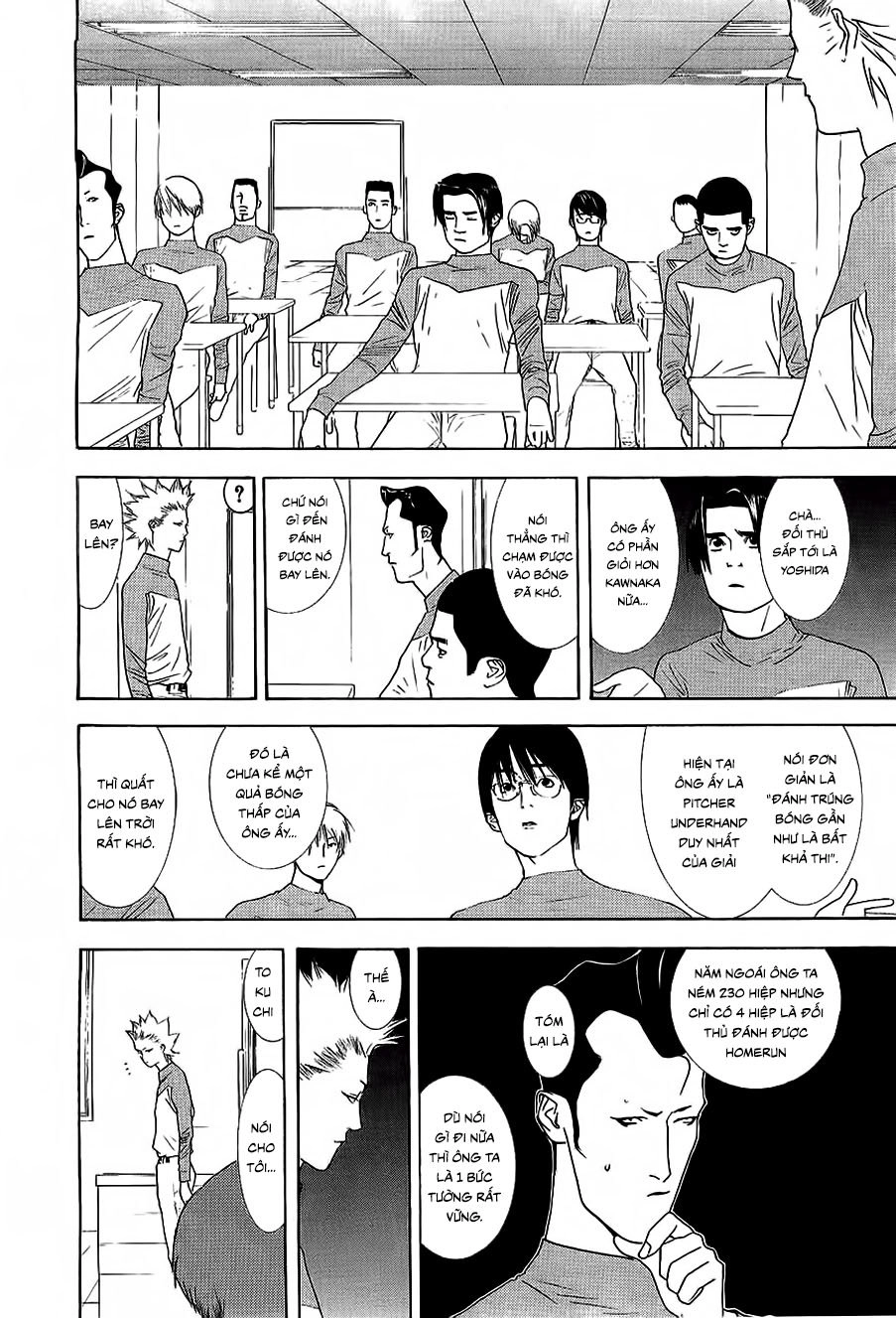 One Outs Chapter 143 - 6