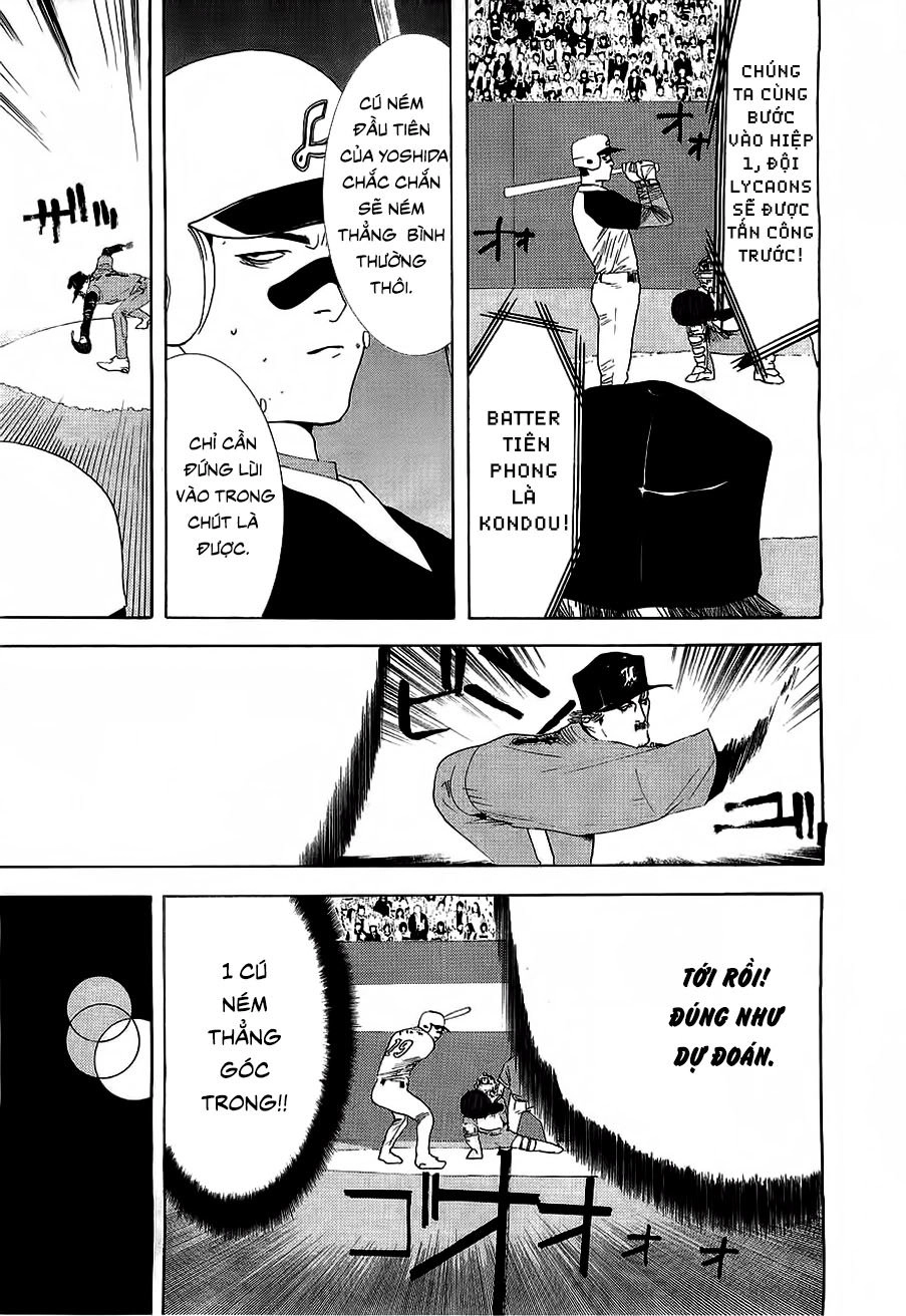 One Outs Chapter 143 - 13