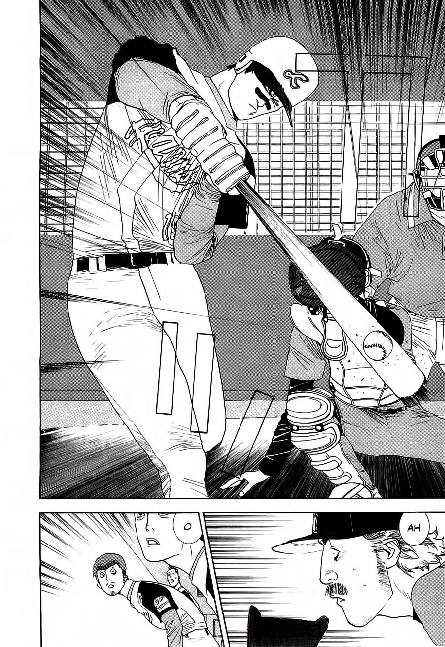 One Outs Chapter 143 - 20