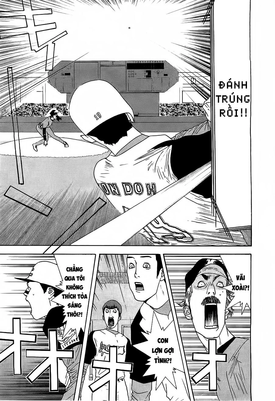 One Outs Chapter 143 - 21