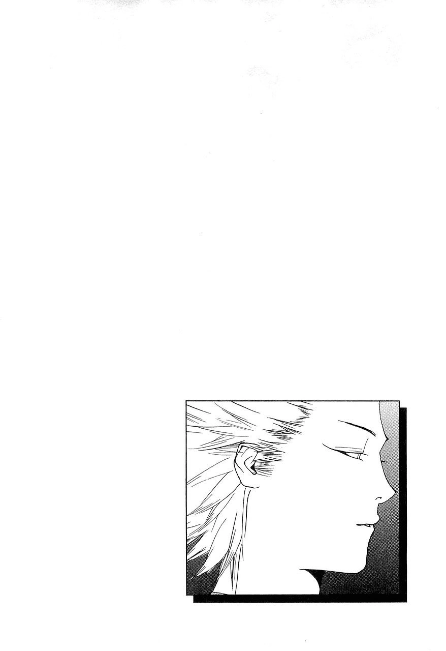 One Outs Chapter 143 - 24