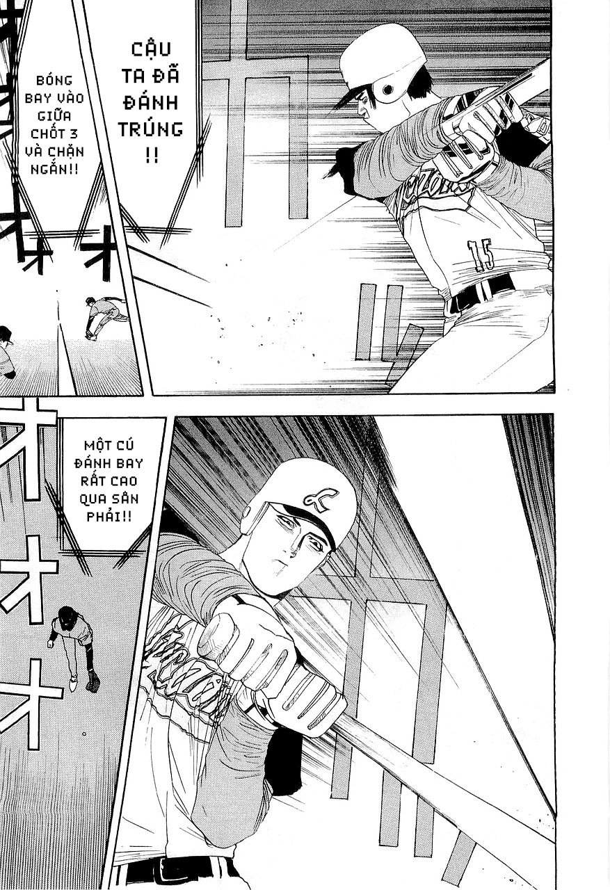 One Outs Chapter 144 - 5