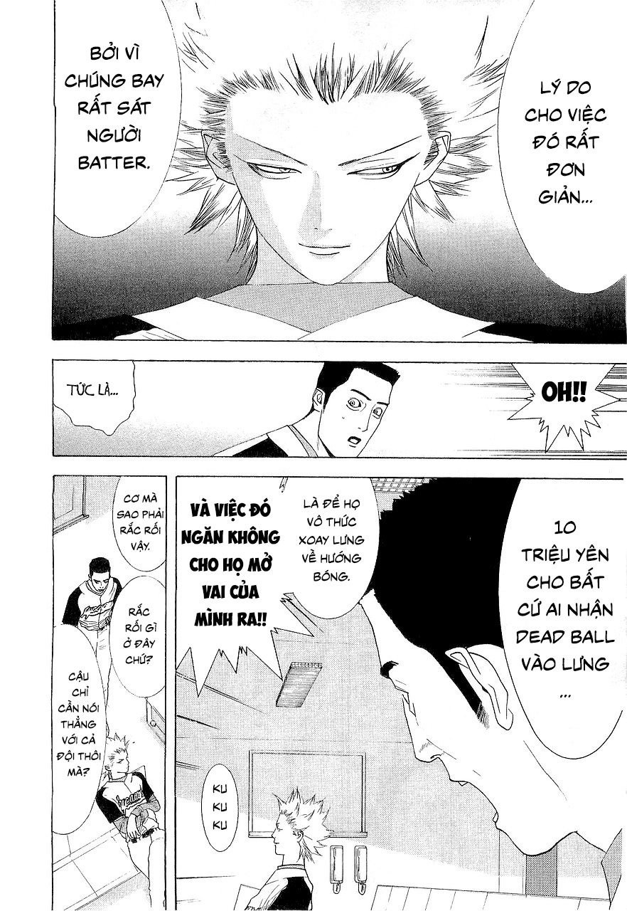 One Outs Chapter 144 - 12