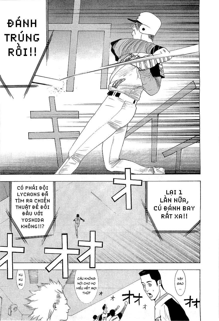 One Outs Chapter 144 - 15