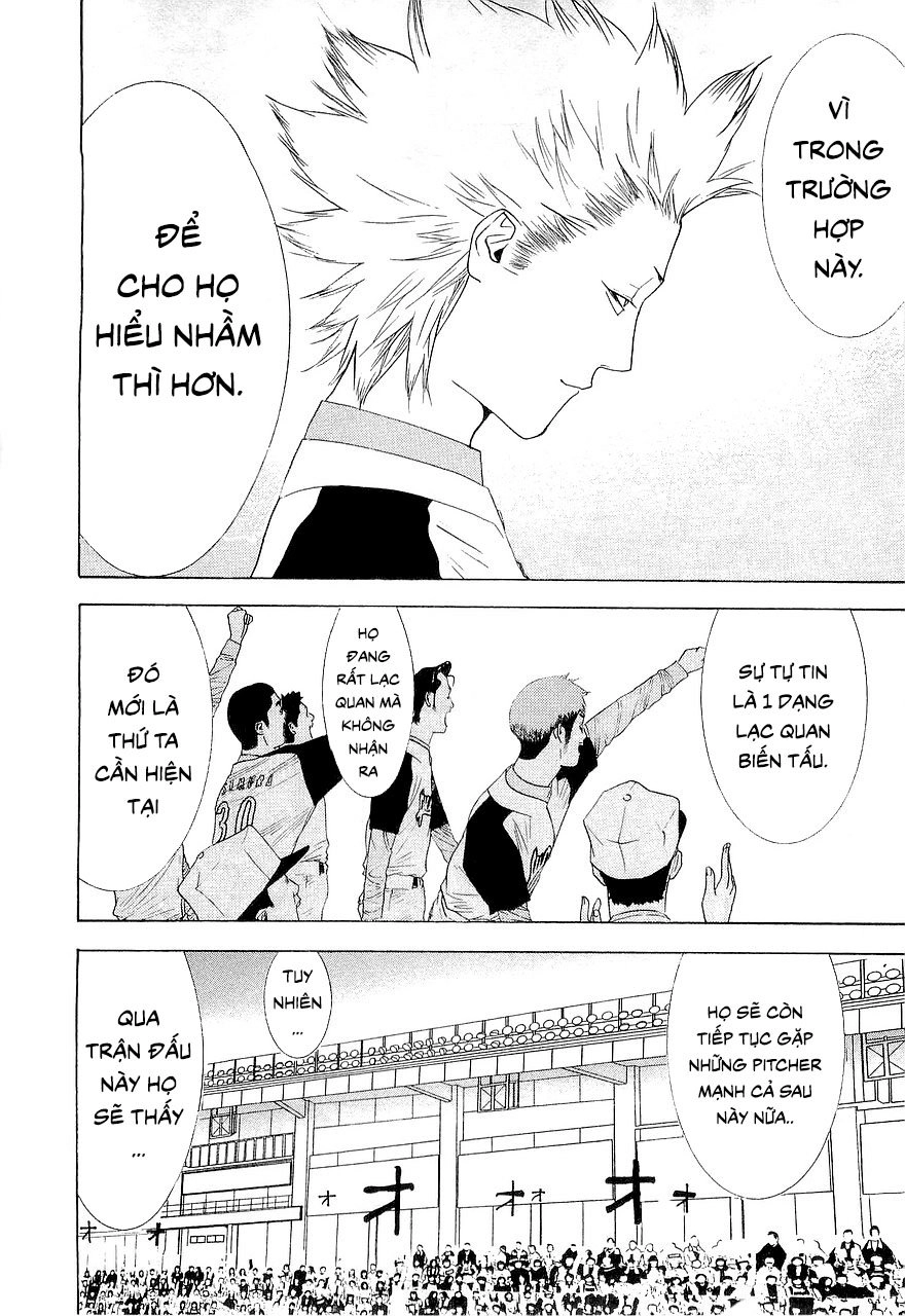 One Outs Chapter 144 - 16