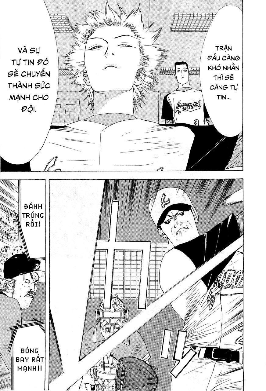 One Outs Chapter 144 - 17