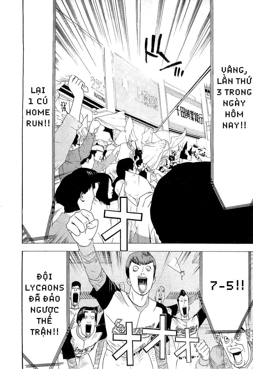 One Outs Chapter 144 - 18