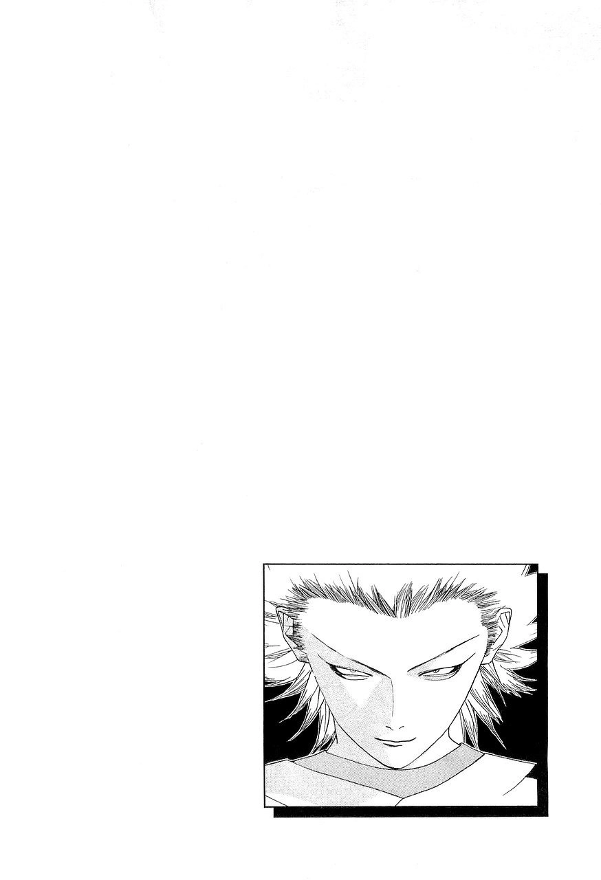 One Outs Chapter 144 - 22