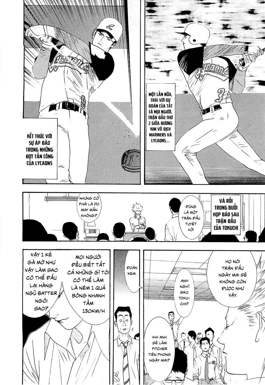 One Outs Chapter 145 - 2