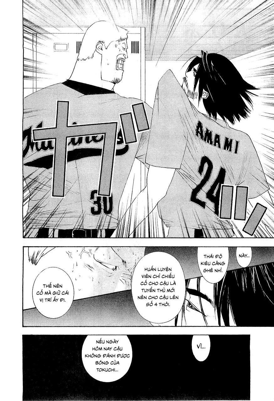 One Outs Chapter 145 - 6