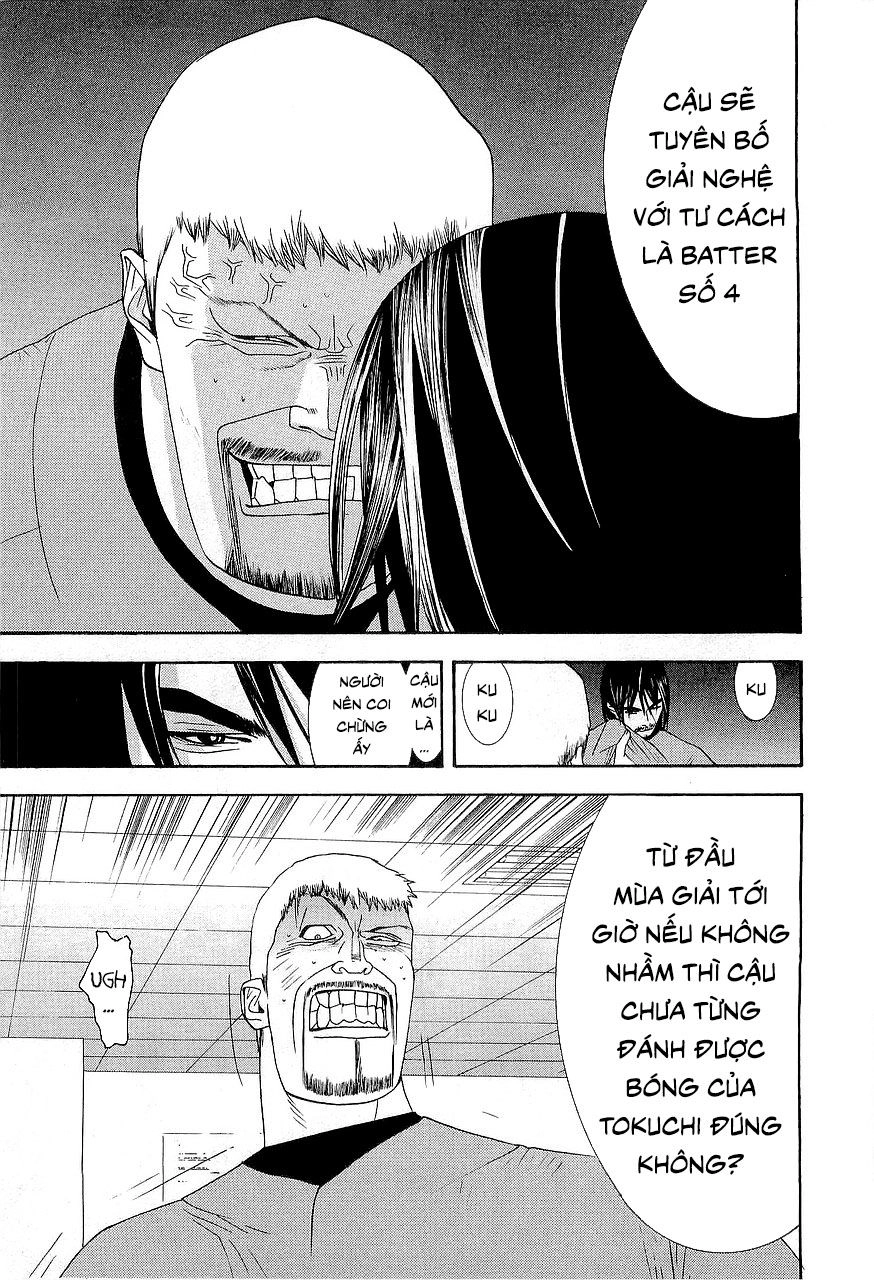 One Outs Chapter 145 - 7