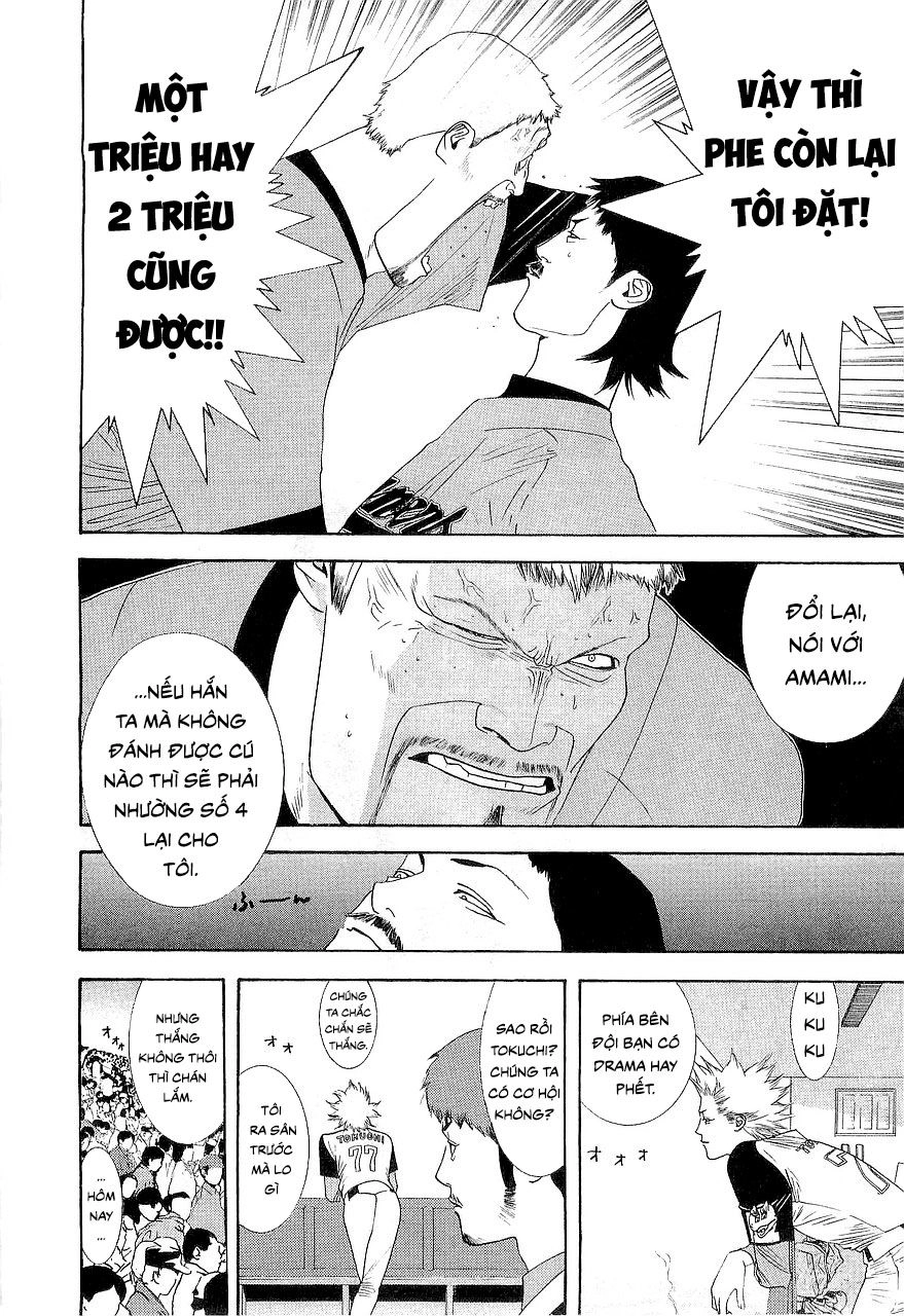 One Outs Chapter 145 - 12