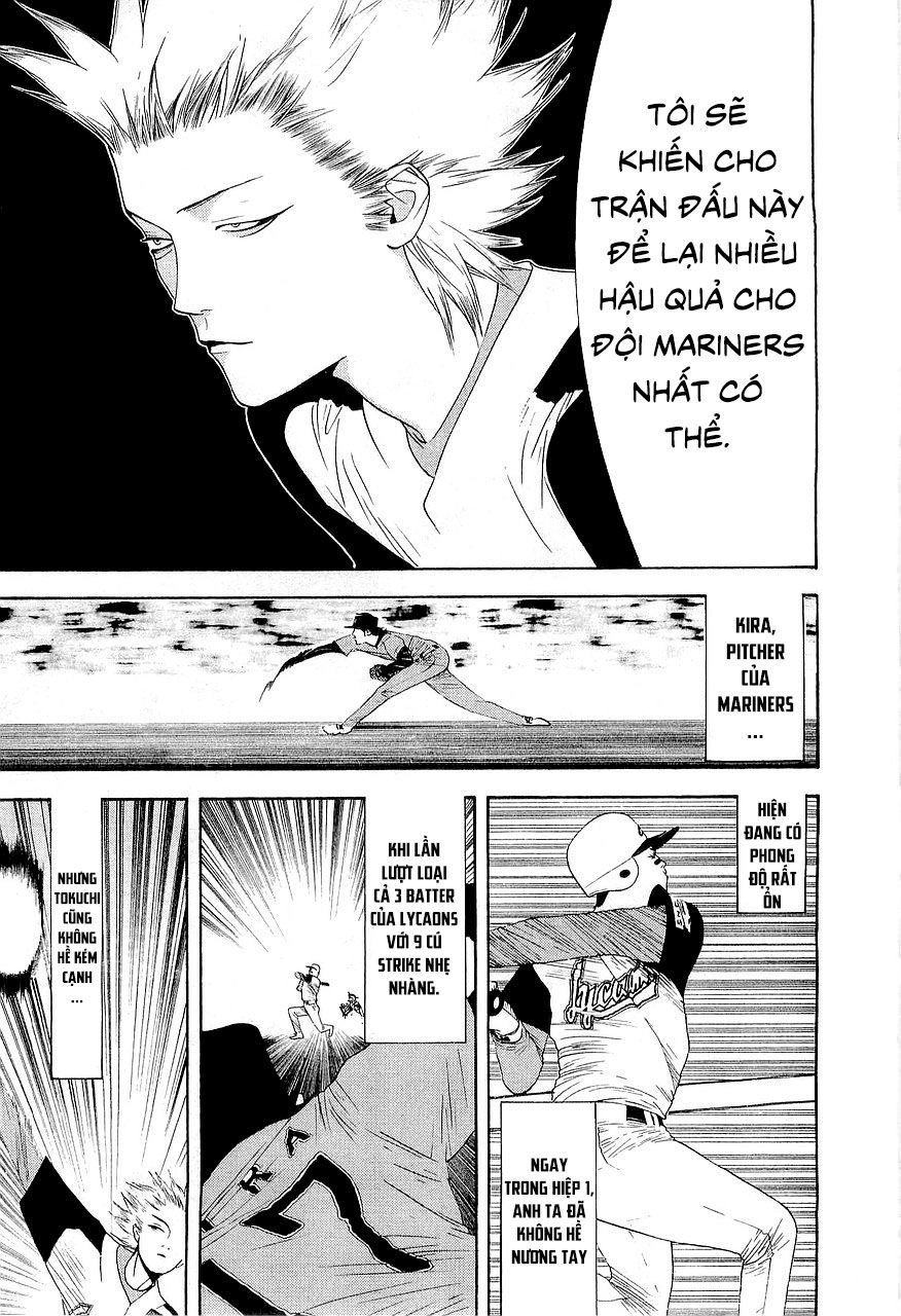 One Outs Chapter 145 - 13