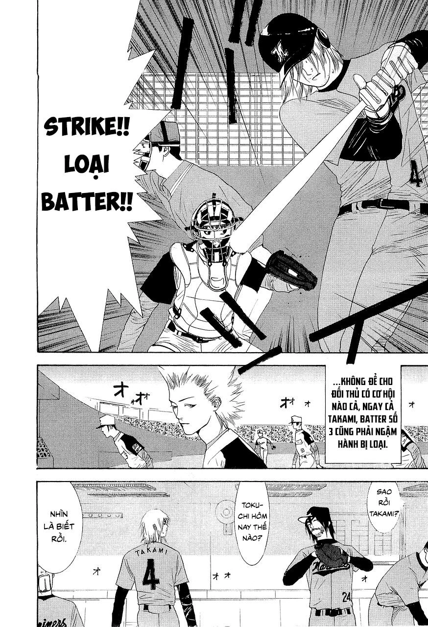 One Outs Chapter 145 - 14