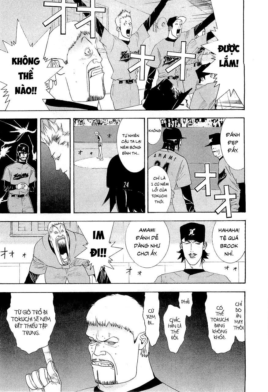 One Outs Chapter 145 - 17