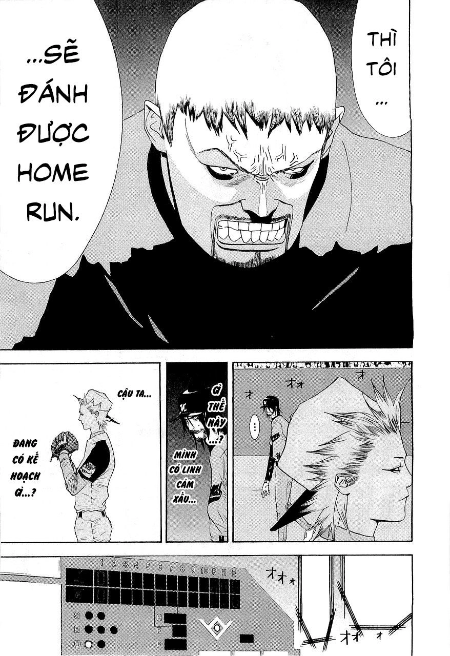 One Outs Chapter 145 - 19