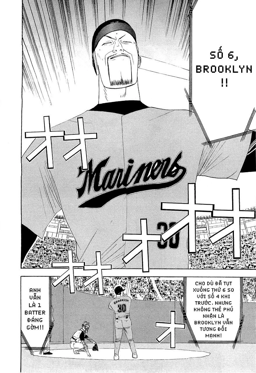 One Outs Chapter 145 - 20