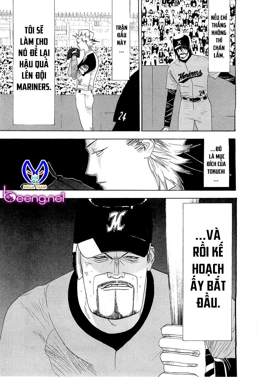 One Outs Chapter 145 - 21