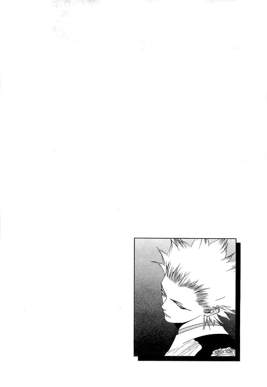 One Outs Chapter 145 - 22