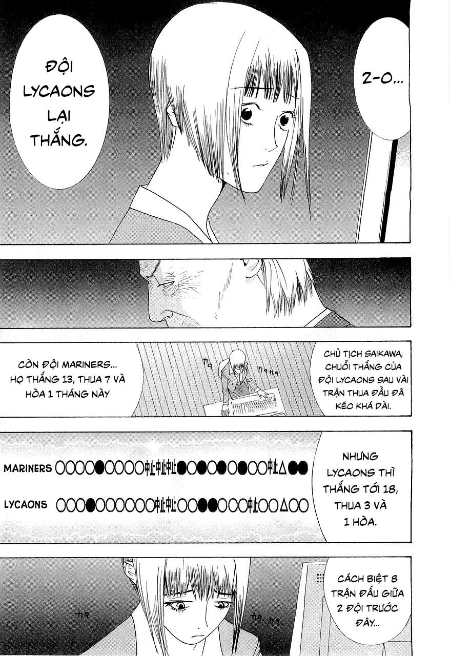 One Outs Chapter 147 - 11