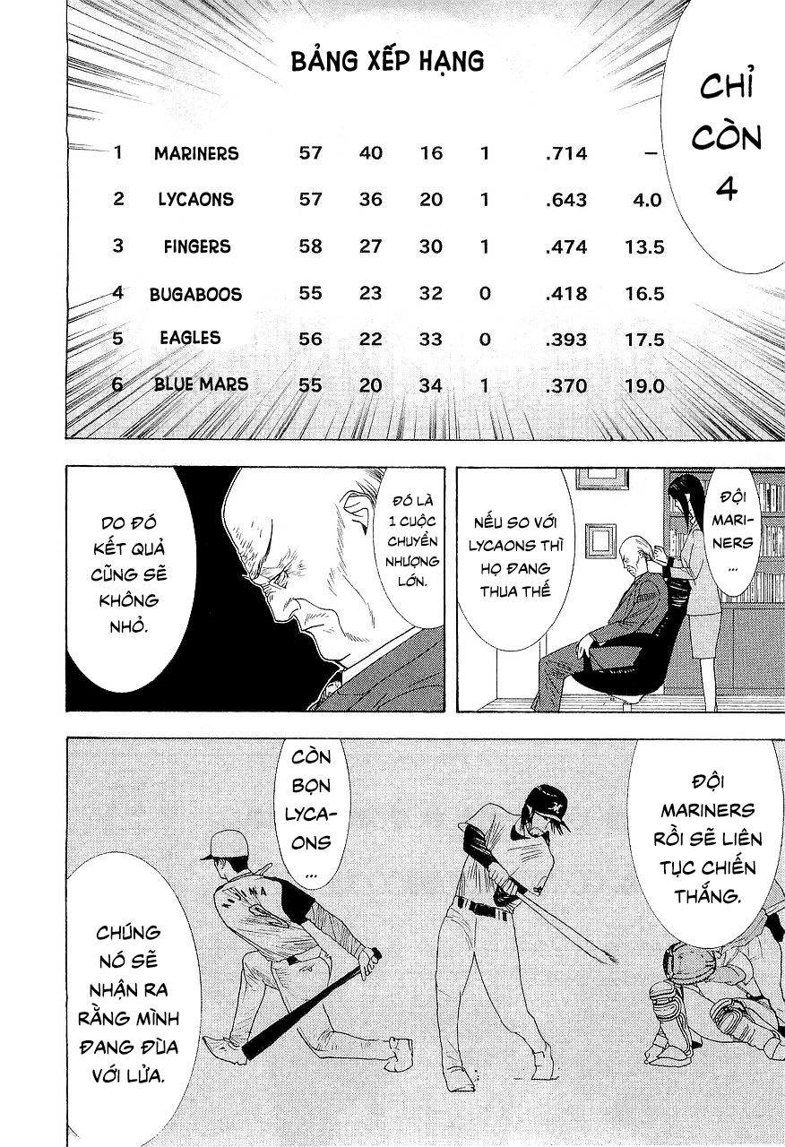 One Outs Chapter 147 - 12