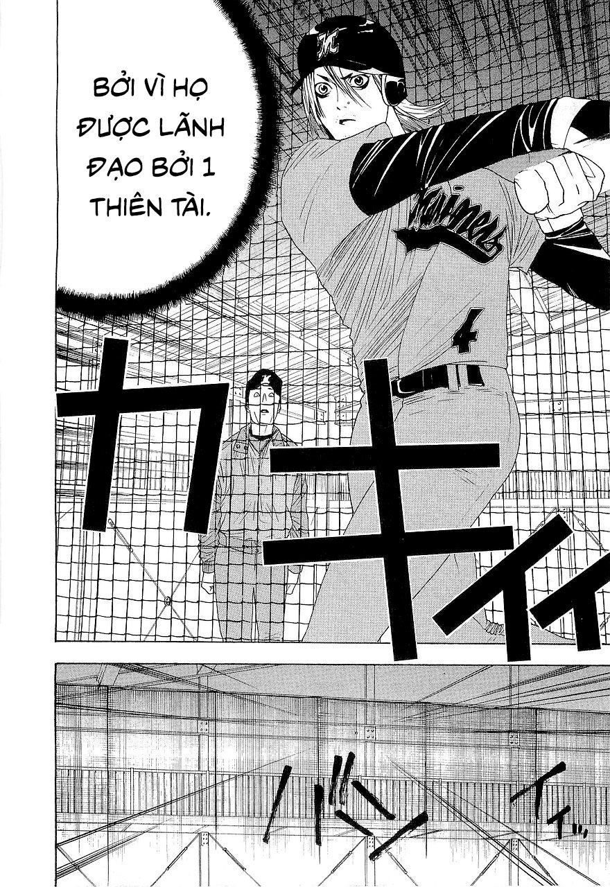 One Outs Chapter 147 - 20