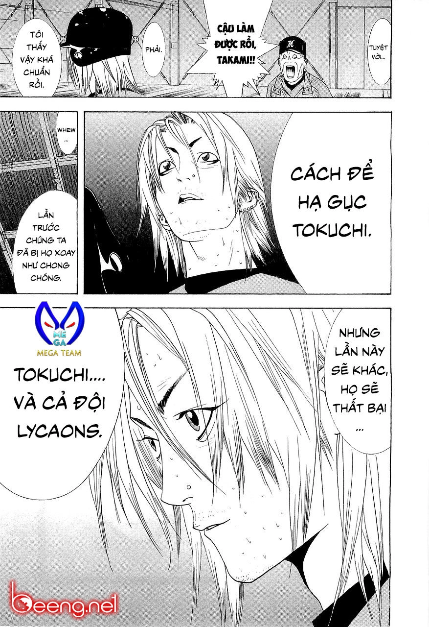 One Outs Chapter 147 - 21