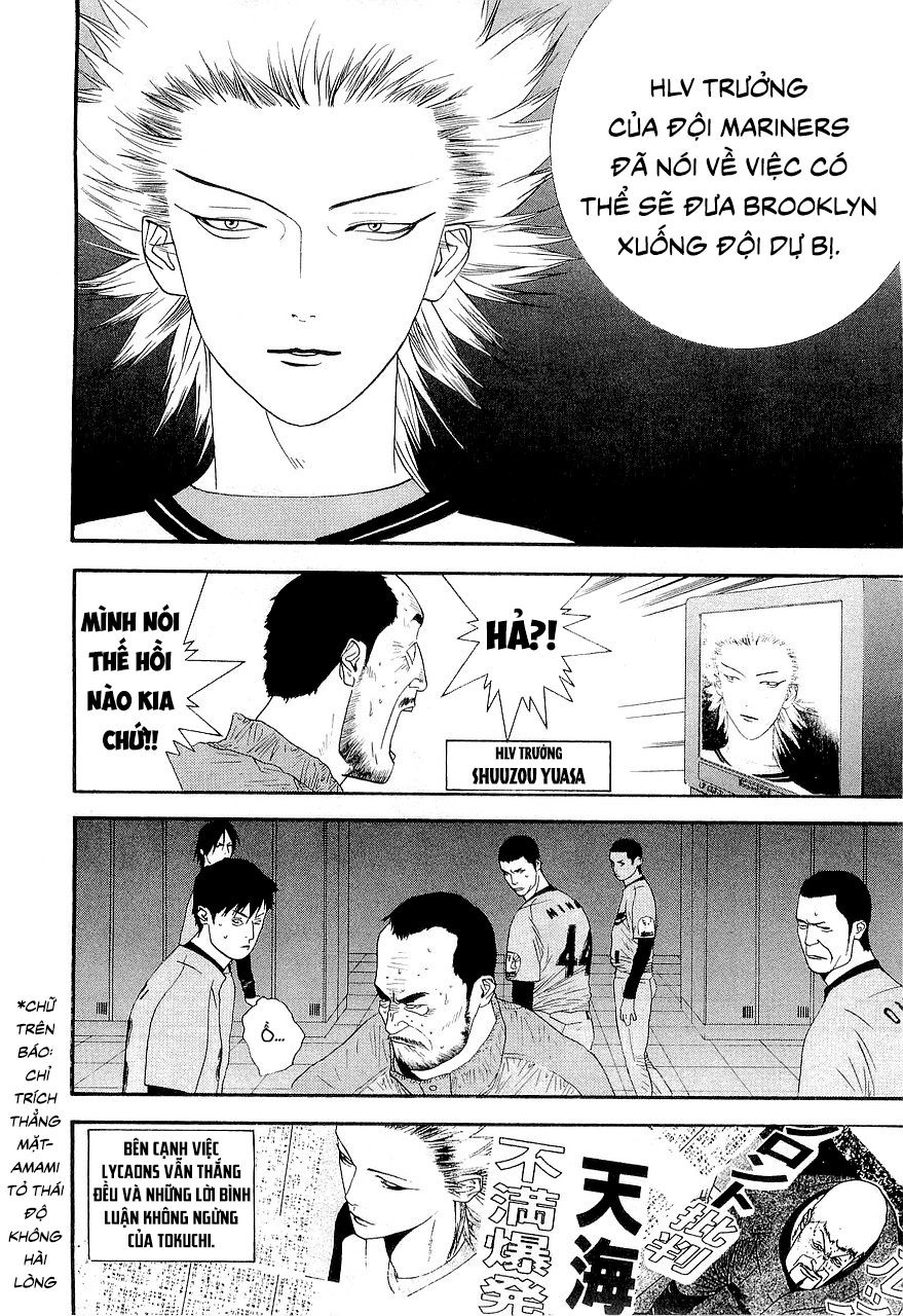 One Outs Chapter 148 - 4