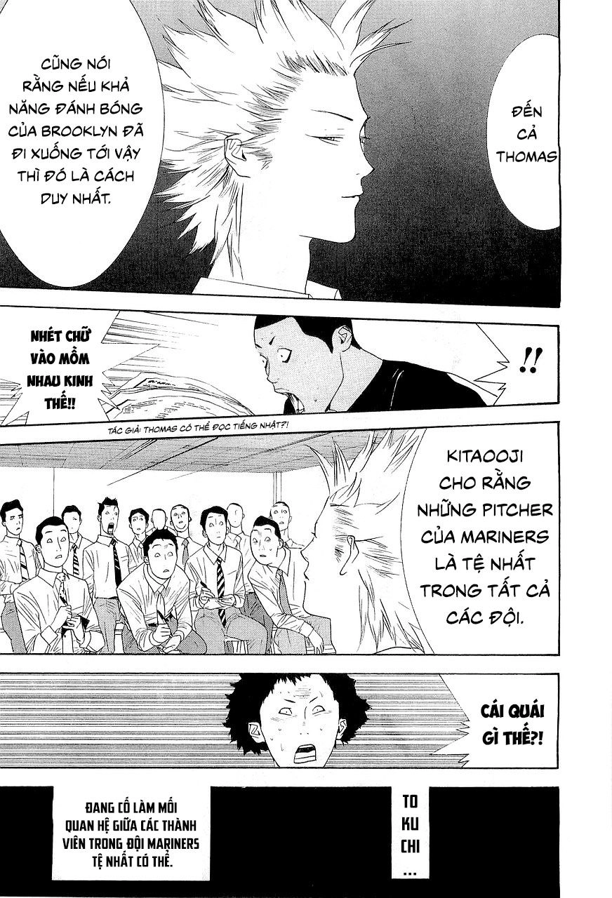 One Outs Chapter 148 - 5