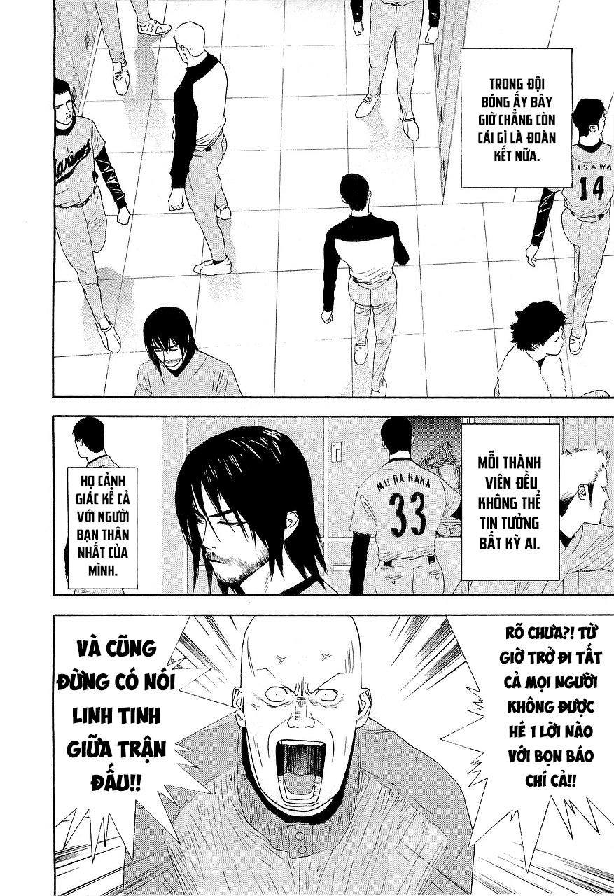 One Outs Chapter 148 - 6