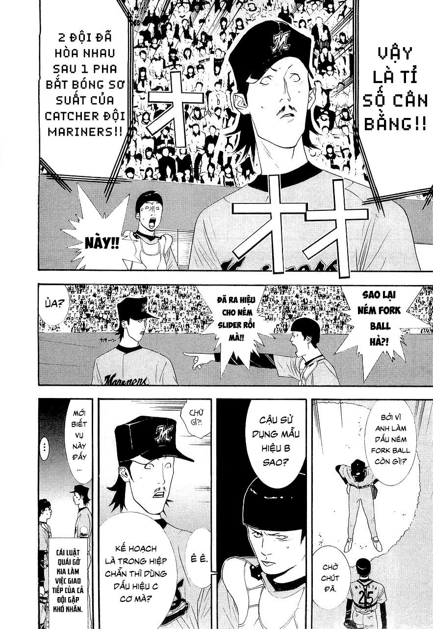 One Outs Chapter 148 - 8