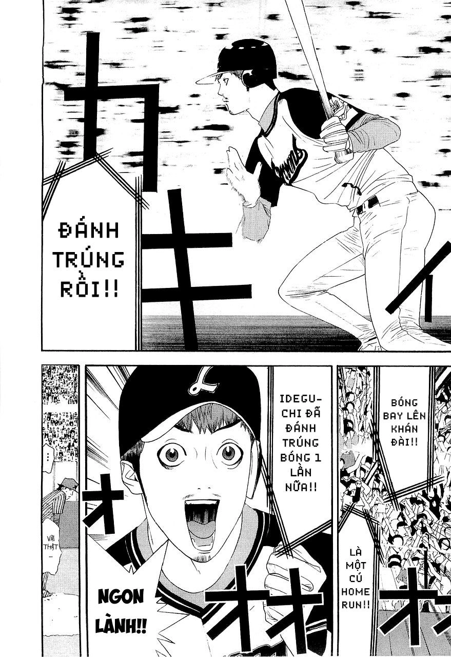 One Outs Chapter 148 - 10