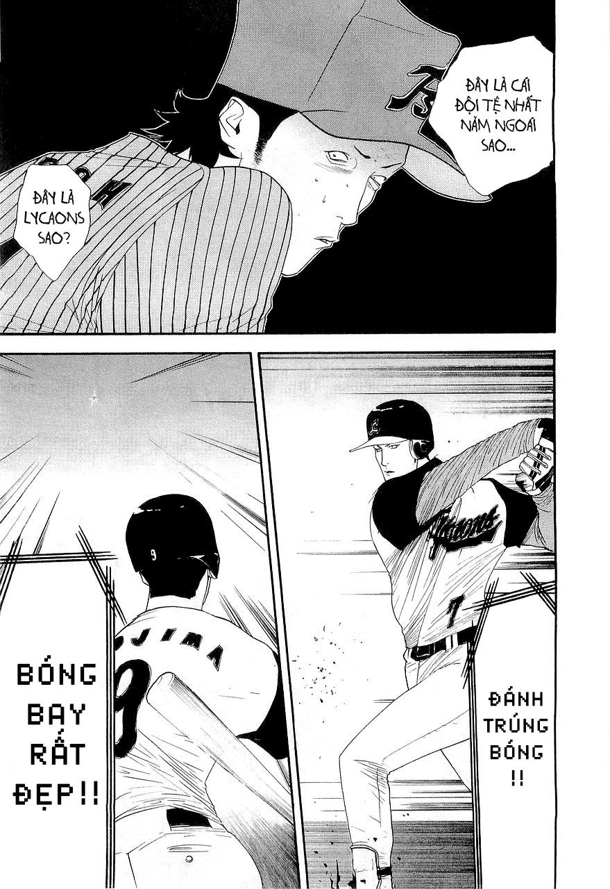 One Outs Chapter 148 - 11