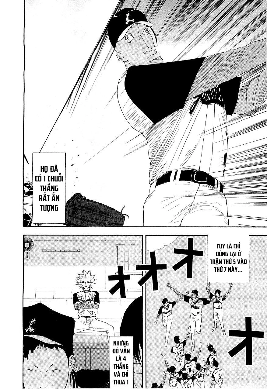 One Outs Chapter 148 - 12