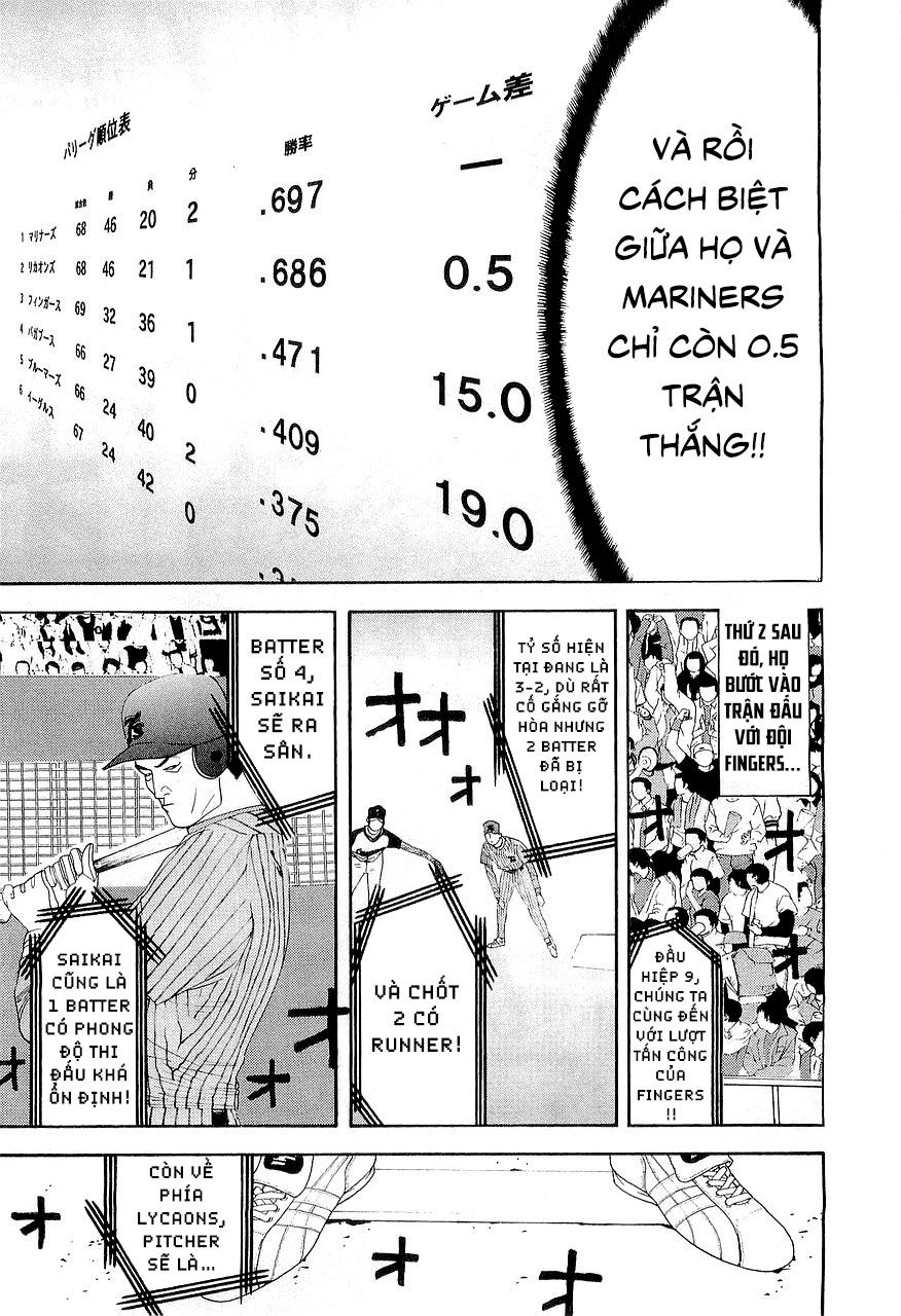 One Outs Chapter 148 - 13