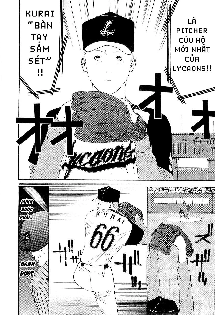 One Outs Chapter 148 - 14