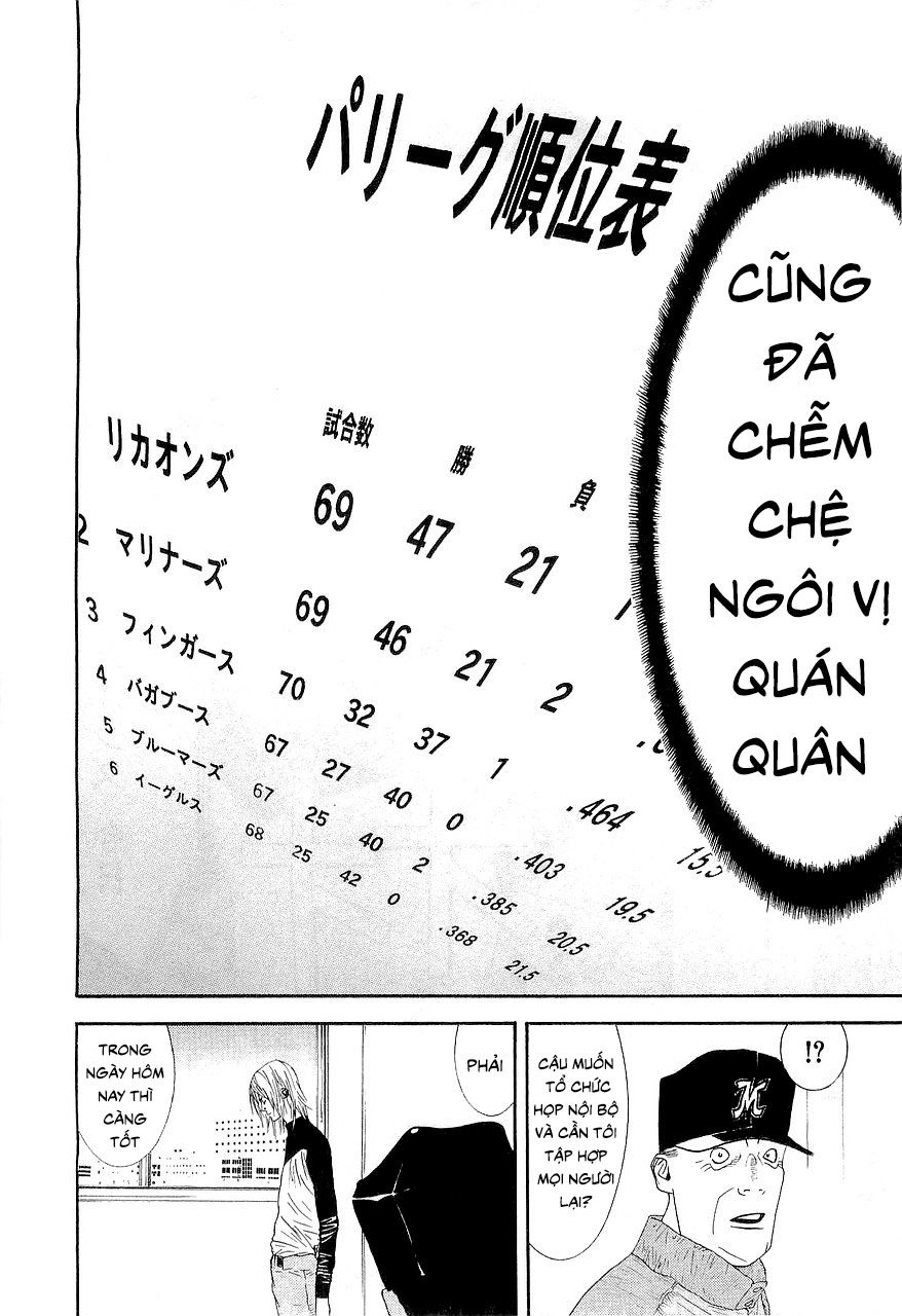 One Outs Chapter 148 - 18