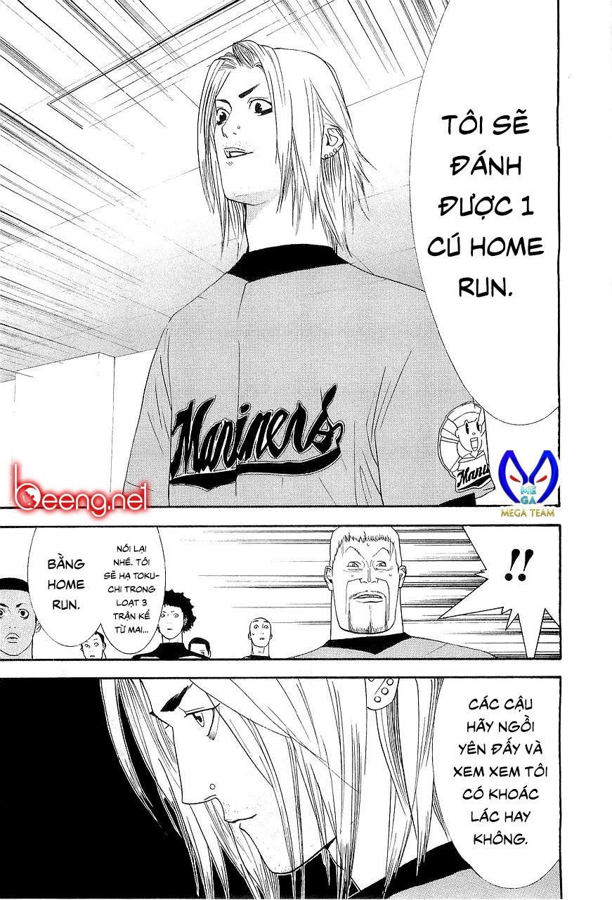 One Outs Chapter 148 - 21