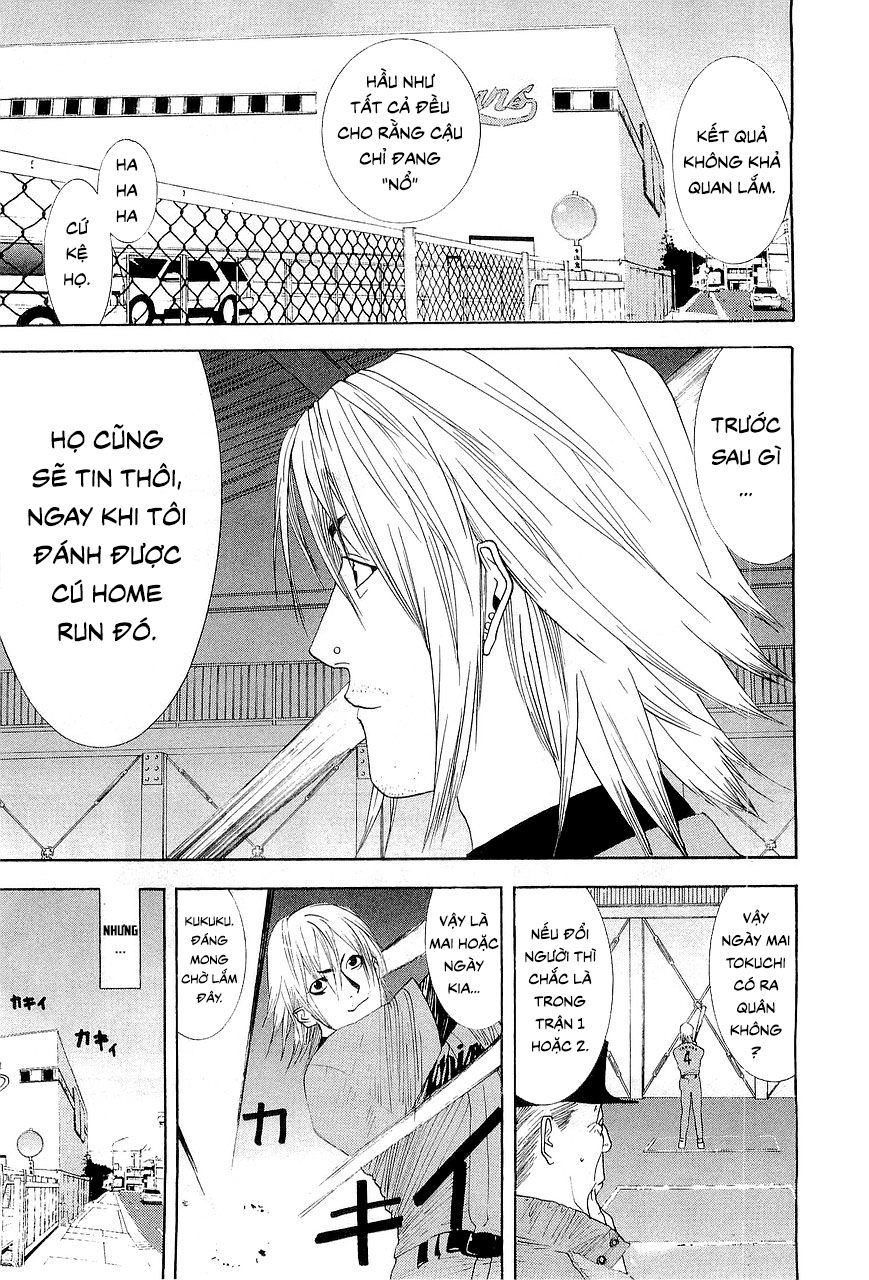 One Outs Chapter 149 - 3