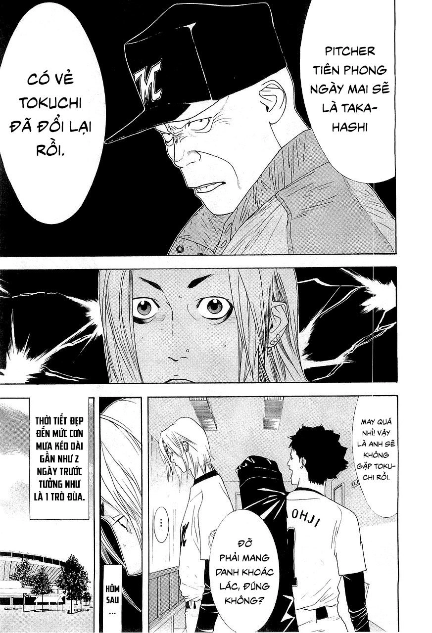 One Outs Chapter 149 - 5