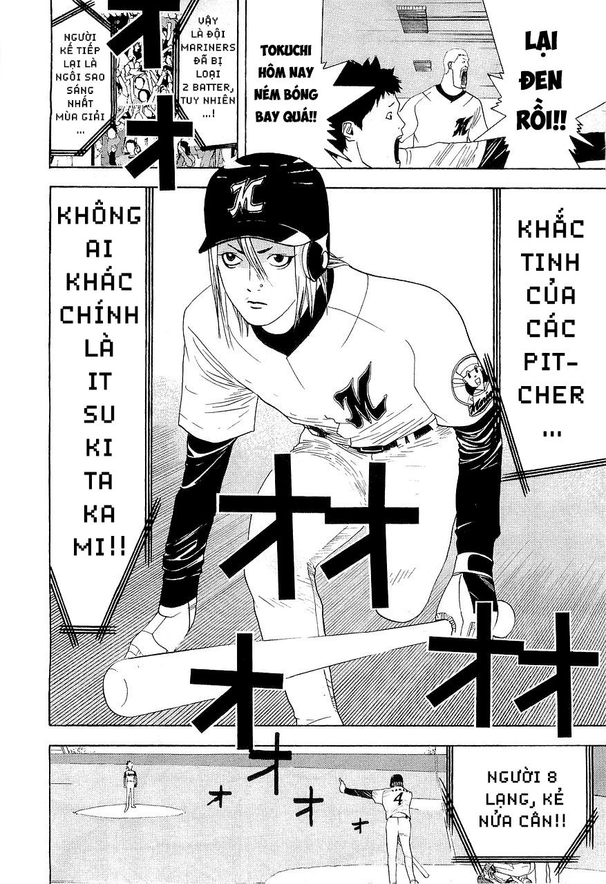 One Outs Chapter 149 - 12