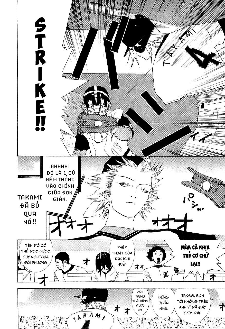 One Outs Chapter 149 - 14