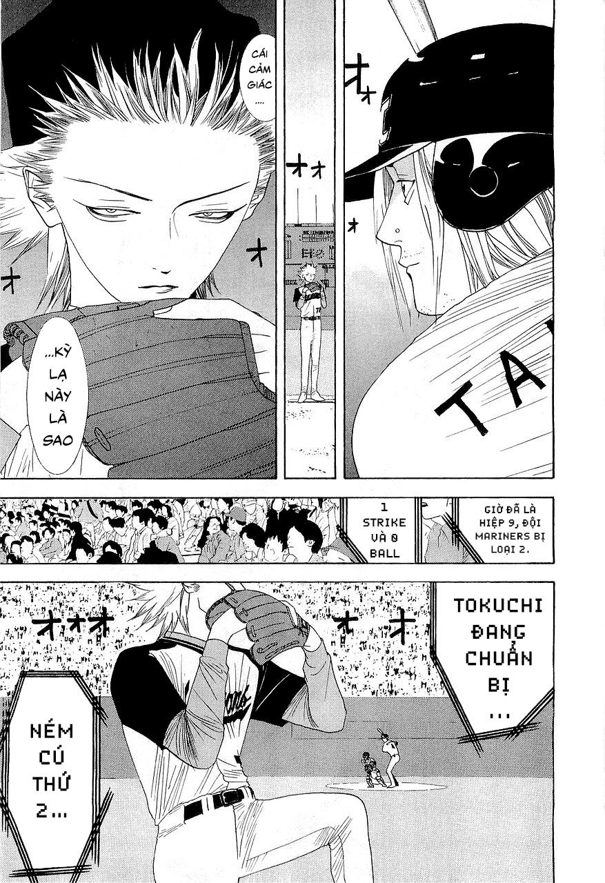 One Outs Chapter 149 - 15