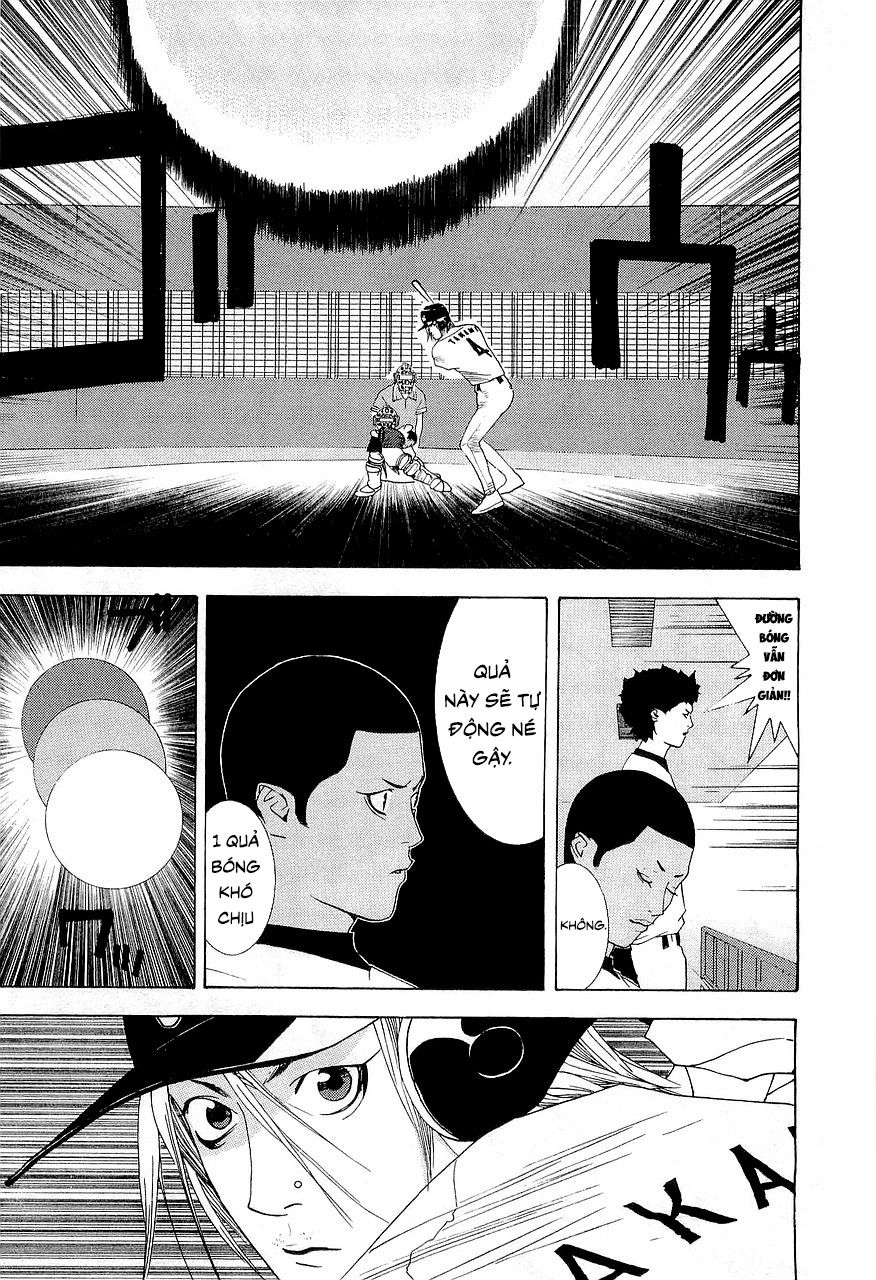 One Outs Chapter 149 - 17