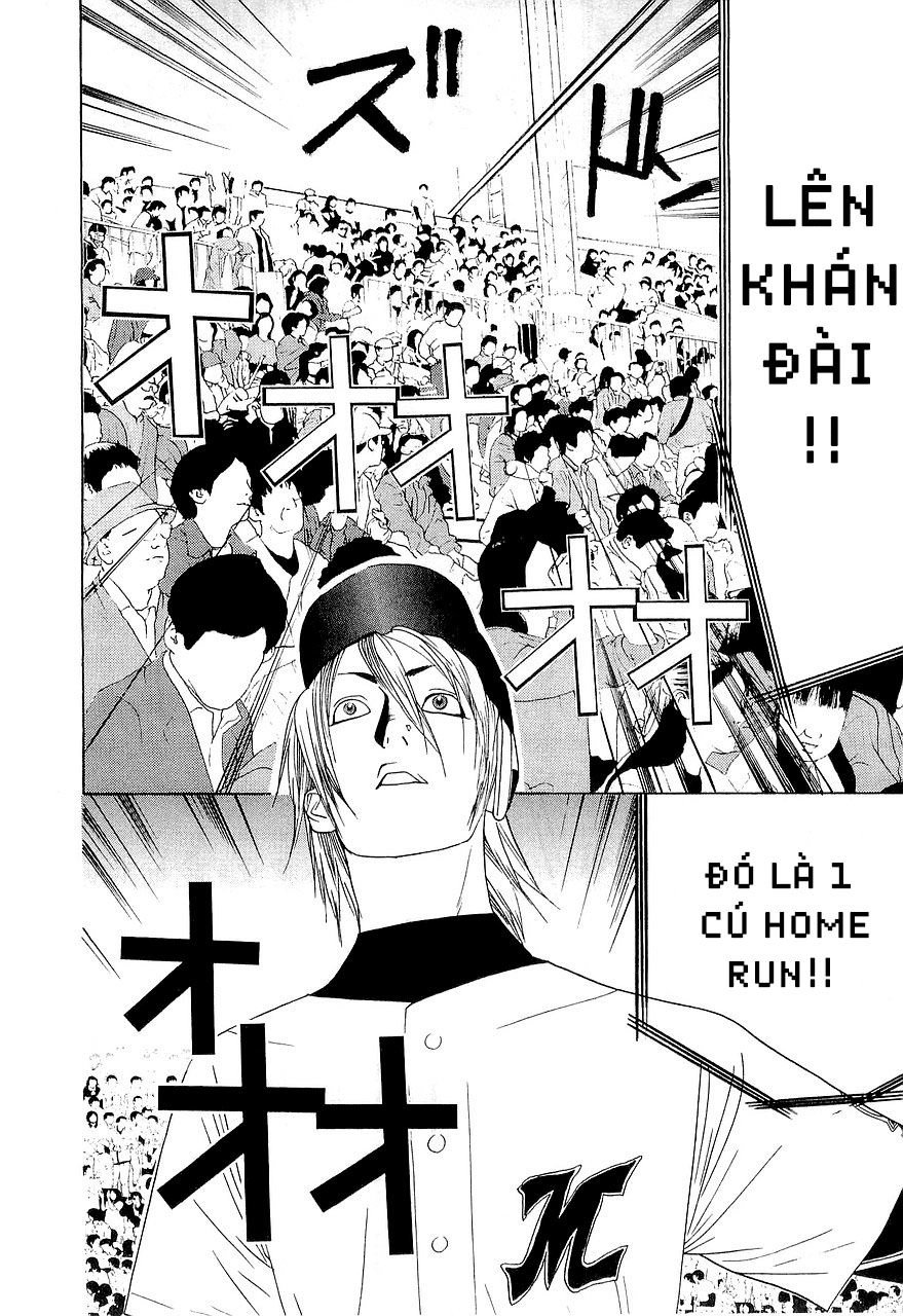 One Outs Chapter 149 - 20