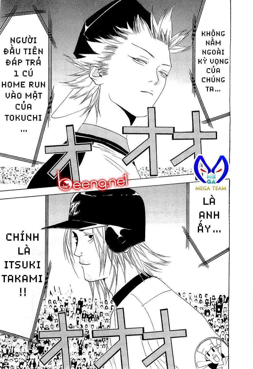 One Outs Chapter 149 - 21