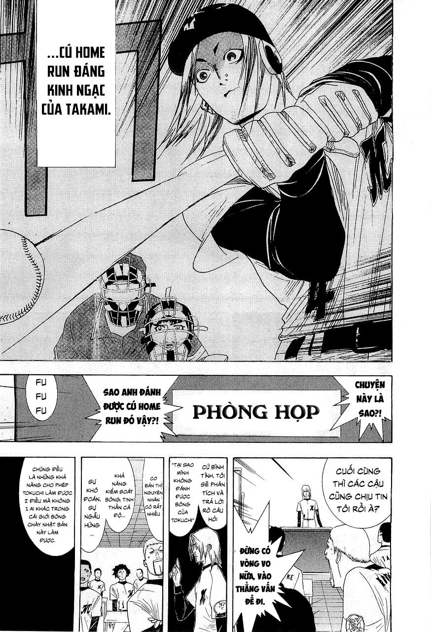 One Outs Chapter 150 - 3