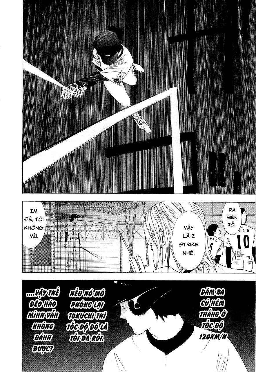 One Outs Chapter 150 - 12